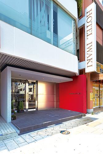 Hotel Iwaki Iwaki  Exterior photo